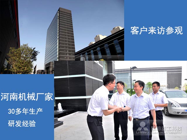 鋼渣磨粉機廠家