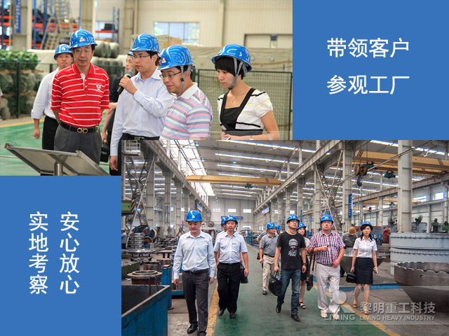 為客戶提供幾十余種磨粉機滿足多種工業制粉需求