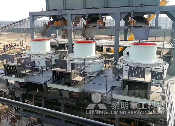 陜西寶雞河卵石制砂生產線